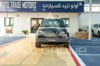 2026 Land Rover DEFENDER