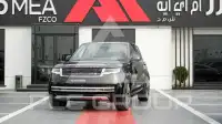 2026 Land Rover Range Rover