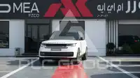 2026 Land Rover Range Rover