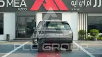 2026 Land Rover Range Rover