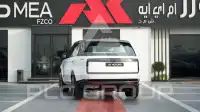 2026 Land Rover Range Rover