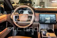 2026 Land Rover Range Rover