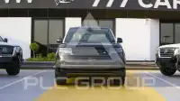 2026 Land Rover Range Rover