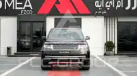 2026 Land Rover Range Rover