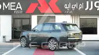 2026 Land Rover Range Rover