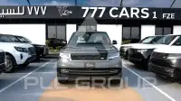 2026 Land Rover Range Rover
