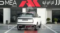2026 Land Rover Range Rover