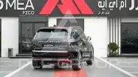 2026 Land Rover Range Rover