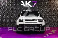 2026 Land Rover DEFENDER