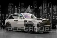 2026 Rolls Royce Cullinan