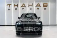 2026 Rolls Royce Cullinan