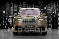 2026 Rolls Royce Cullinan