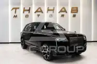 2026 Rolls Royce Cullinan