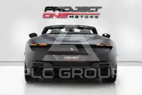 2026 Ferrari Roma
