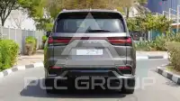 2026 Lexus LX700h