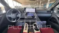 2026 Lexus LX700h
