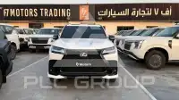 2026 Lexus LX700h