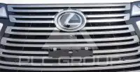 2026 Lexus LX700h