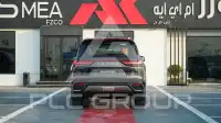 2026 Lexus LX700h