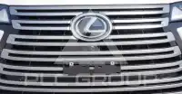 2026 Lexus LX700h