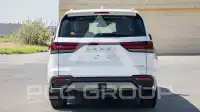 2026 Lexus LX700h