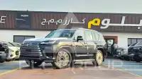2026 Lexus LX700h