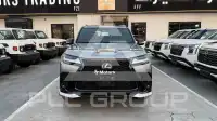 2026 Lexus LX700h