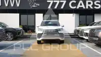 2026 Lexus LX600