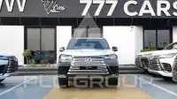 2026 Lexus LX600
