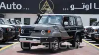 2026 Toyota LAND CRUISER