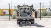 2026 Toyota LAND CRUISER