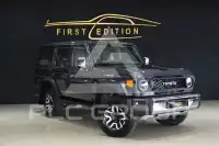 2026 Toyota LAND CRUISER
