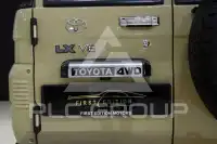 2026 Toyota LAND CRUISER