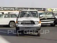 2026 Toyota LAND CRUISER