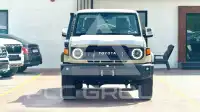 2026 Toyota LAND CRUISER