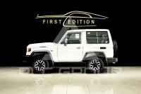 2026 Toyota LAND CRUISER