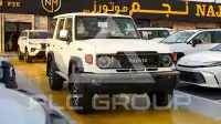 2026 Toyota LAND CRUISER