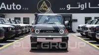 2026 Toyota LAND CRUISER