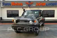 2026 Toyota LAND CRUISER