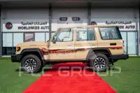 2026 Toyota LAND CRUISER