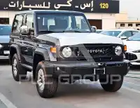 2026 Toyota LAND CRUISER