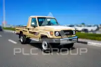 2026 Toyota LAND CRUISER