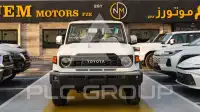 2026 Toyota LAND CRUISER