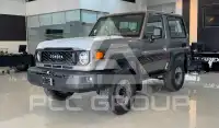 2026 Toyota LAND CRUISER