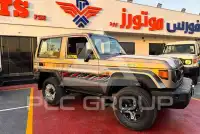 2026 Toyota LAND CRUISER