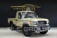 2026 Toyota LAND CRUISER