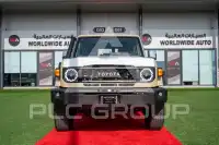 2026 Toyota LAND CRUISER