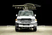 2026 Toyota LAND CRUISER