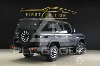 2026 Toyota LAND CRUISER