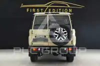 2026 Toyota LAND CRUISER
